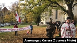 Асьвячэньне помніка Касьцюшку ў Залятурне Photo - Alexander Aliaksandar Sapieha