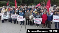 Митинг 2 сентября в Томске