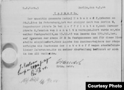 Оригинал документа. Берлин, 4 января 1944 года