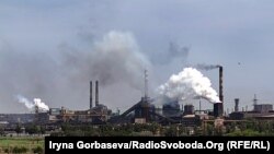 Камбінат «Азоўсталь», архіўнае фота