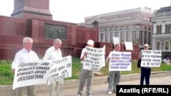 Бүкілресейлік халық санағының өткізілуіне қарсы шара. Татарстан, 10 тамыз 2010 жыл.