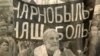 Валер Сядоў: «Пракурор казаў: "Здай Пазьняка і пойдзеш дахаты"