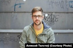 Аляксей Талстоў