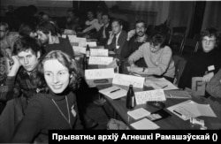 1981 год, падчас страйку ў Варшаўскім унівэрсытэце