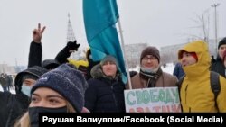 Январский митинг в Набережных Челнах. Архивное фото