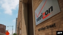 Штаб-квартира компании Verizon в Нью-Йорке