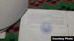 Жиноят ишлари бўйича Наманган шаҳар судининг Гуландом Дедабаевага пулини ундириб бериш ҳақидаги ҳукми