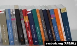 Кнігі з сэрыі «Бібліятэка Свабоды. ХХІ стагодзьдзе»