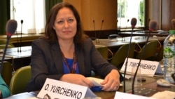 Елена Юрченко