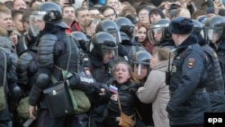 Акция 26 марта 2017 года в Москве