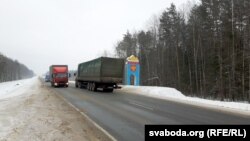 Архіўнае фота. У пункце пропуску Дубовічкі на беларуска-расейскай мяжы