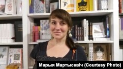 Марыя Мартысевіч