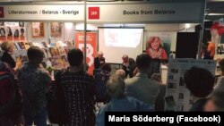 Фота з фэйсбуку Maria Söderberg