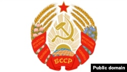 Герб БССР у 1981–1991 гг