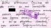 «Найміце мне нармальнага адваката» або Пра тое, як мяняе чалавека турма