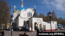 Сьвята-Елісавецінскі манастыр у Менску, які падтрымлівае расейскую агрэсію ва Ўкраіне.