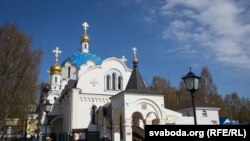 Сьвята-Лізавецінскі манастыр пад Менскам. Архіўнае фота