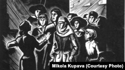 Каміла Марцінкевіч, лінагравюра Міколы Купавы (1976)