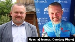 Яраслаў Іванюк. Да прабежак, і пасьля