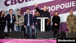 Президент Украины Петр Порошенко во время выступления в Ужгороде, 15 марта 2019 года