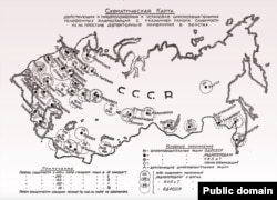 Карта с расположением радиостанций в СССР