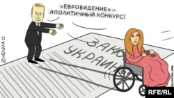 Карикатура Евгении Олийнык