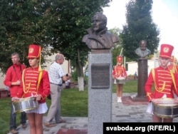 Помнік Вацлаву Ластоўскаму