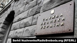 В Украине сообщили о подозрении в коллаборационной деятельности двум российским судьям из Крыма, сообщает пресс-служба Прокуратуры АРК и пресс-служба управления Службы безопасности Украины в Крыму