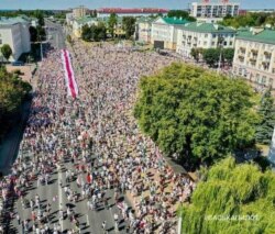 Мітынг салідарнасьці ў Берасьці