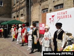 Сьвяткаваньне Дня палякаў, якія пражываюць за мяжой у Горадні