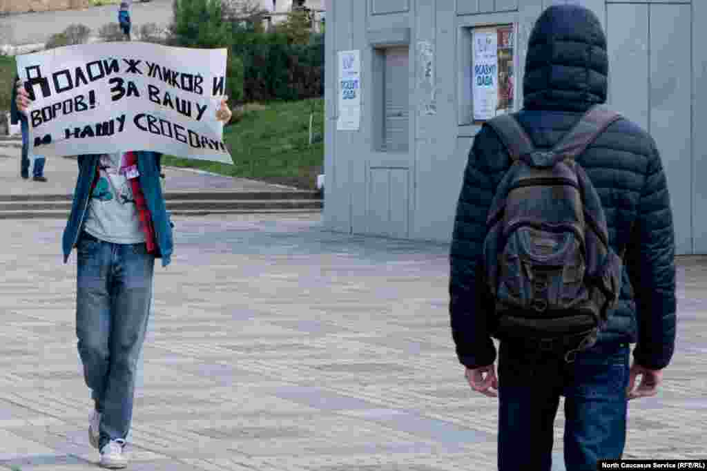 Можно сказать, что студенты были самыми активными на акции протеста