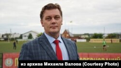 Глава Саяногорска Михаил Валов