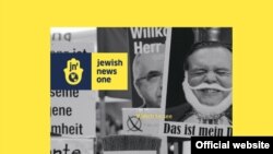 Сайт телеканала Jewish News One