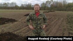 Андрэй Новікаў