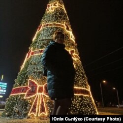 Юлія падчас адпачынку