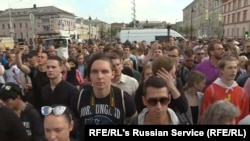 Акция протеста в Москве