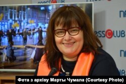 Марта Чумала.