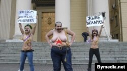 Акцыя кампаніі Femen насупраць беларускага КДБ