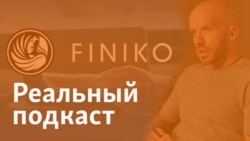 Крах FINIKO, "Свидетели Иеговы" в Кирове и жертвоприношение в память о погибших в школе №175 в Казани