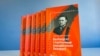 Кніга Сяргея Абламейкі «Каліноўскі і палітычнае нараджэньне Беларусі» 