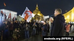 Акцыя ўшанаваньня памяці Міхася Жызьнеўскага, Кіеў, 26 студзеня 2020