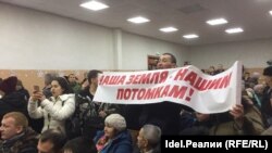 Протест против китайских инвесторов в Чувашии