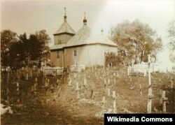 Ісак Сэрбаў. Тураў, 1912