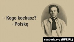 «Каго любіш?» — «Польшчу». Каляж