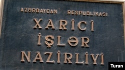 Azərbaycan Xarici İşlər Nazirliyi