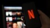 МВД проверит Netflix на соблюдение закона о пропаганде ЛГБТ