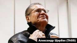 Алексей Улюкаев в суде