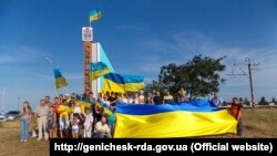 Украинские активисты в Геническе. Иллюстрационное фото