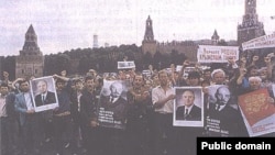 Демонстрация крымских татар на Красной площади в Москве, лето 1987 года