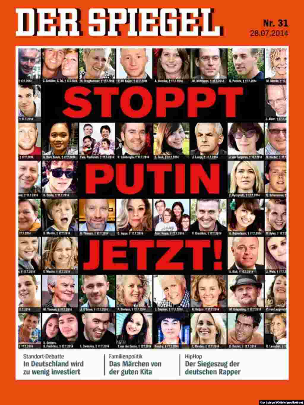 Der Spiegel, 28 июля 2014 г.